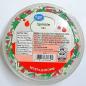Preview: Great Value Sprinkle Mix Streusel zum Dekorieren, rot, grün, weiß, 266 gr